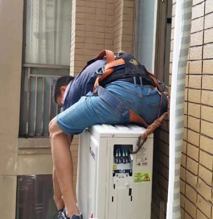 白沙空调移机